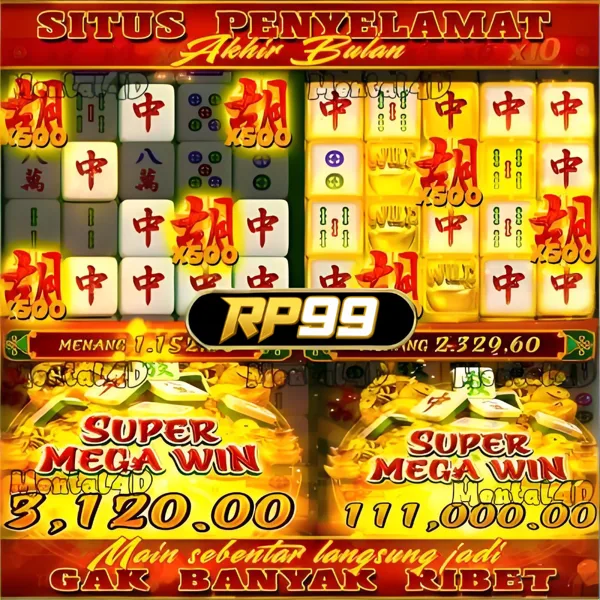 RP99