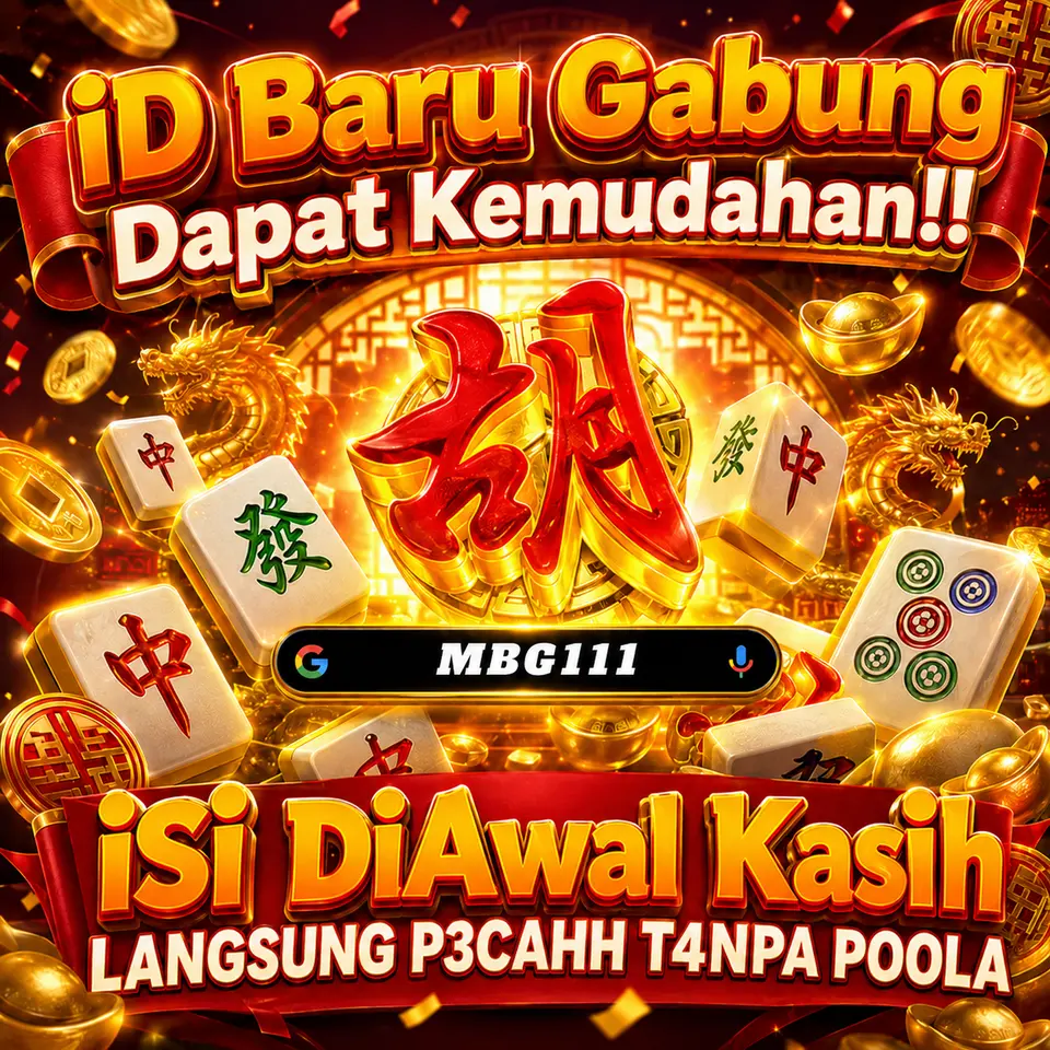 mbg111 APK